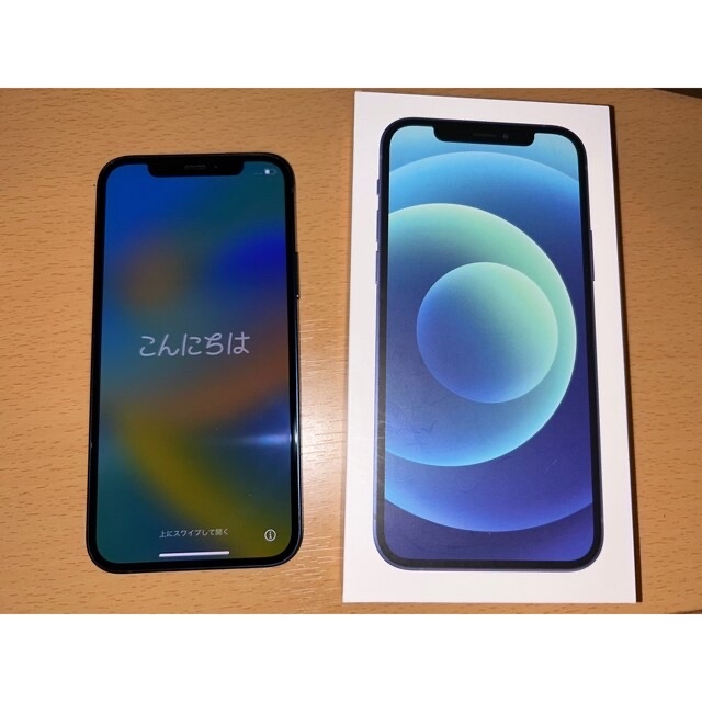 売れ筋】 iPhone - iPhone 12 128GB ブルー Blue スマートフォン本体