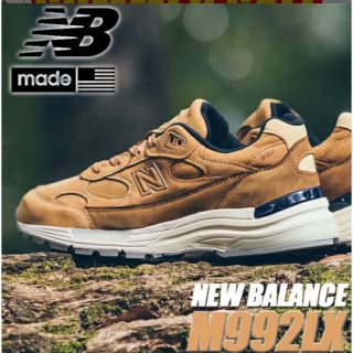 新品未使用 new balance 550 Wheatウィートカラー