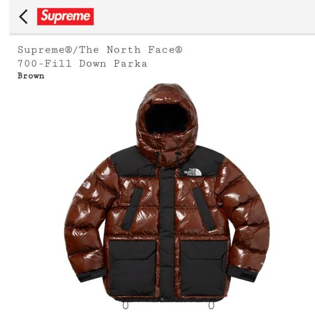 人気定番の Face North The Supreme - Supreme 700 Downブラウン Fill