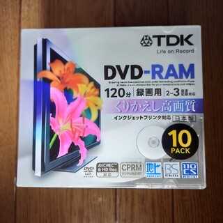 ティーディーケイ(TDK)のTDK 録画用DVD-RAM デジタル放送録画対応(CPRM) 2-3倍速対応(その他)
