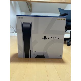 プランテーション(Plantation)のPS5 (家庭用ゲーム機本体)