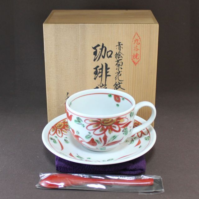 希少品 未使用 深川製磁 宫内厅御用達 碗皿 共箱あり | www.beautygang.com