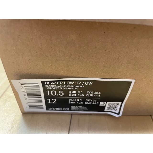 NIKE(ナイキ)のOff-White × Nike Blazer Low "Black" 28.5 メンズの靴/シューズ(スニーカー)の商品写真