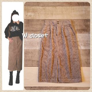 ダブルクローゼット(w closet)のW closet●美品♪バックスリット入りフロントタックコーデュロイスカート(ひざ丈スカート)