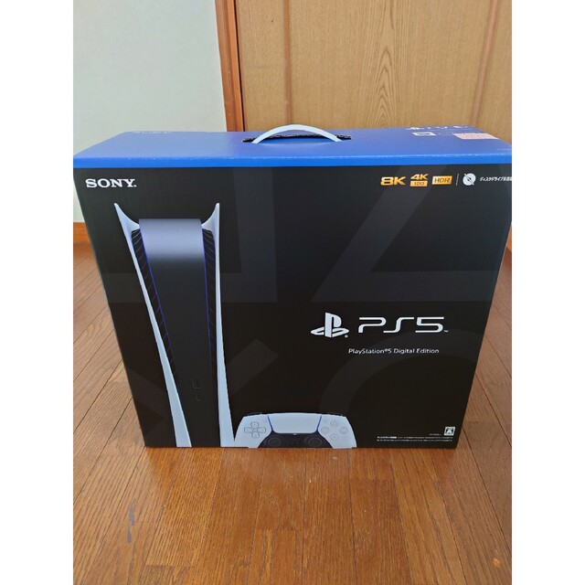 SONY PlayStation5 CFI-1200B01 新品未開封