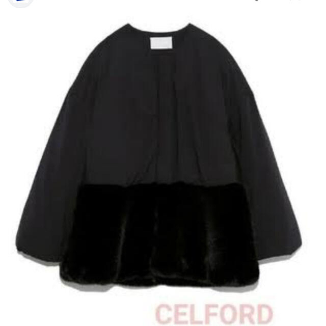 CELFORD(セルフォード)のセルフォード ファードッキングコート 36 ブラック レディースのジャケット/アウター(ダウンコート)の商品写真