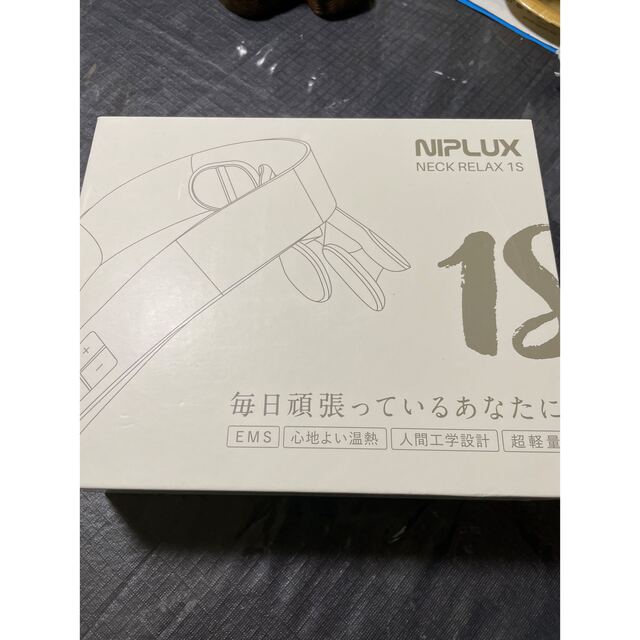 美容/健康ニップラックス 1S NIPLUX NECK RELAX