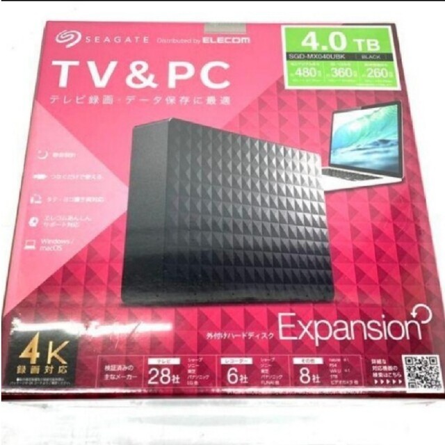 1台外付けHDD 4tb 　TV録画　PCデータ保存に　SGD-MX040UBK スマホ/家電/カメラのテレビ/映像機器(その他)の商品写真