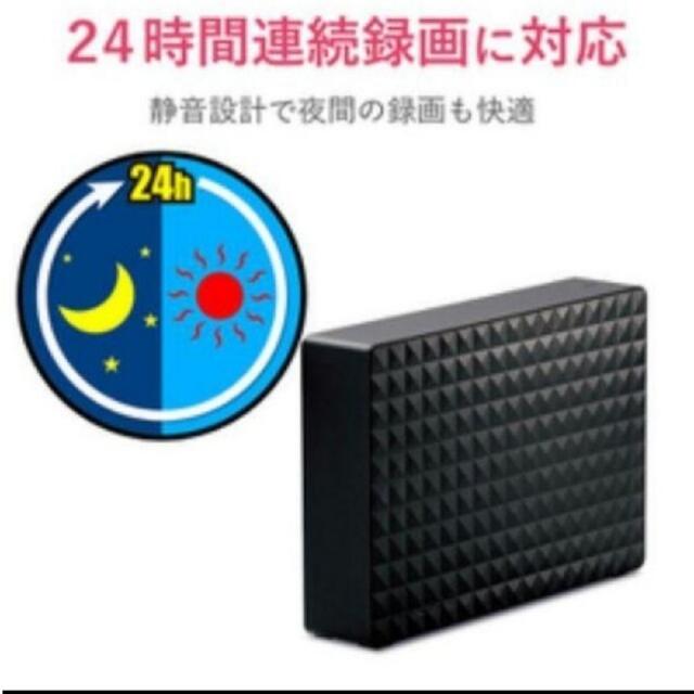 1台外付けHDD 4tb TV録画 PCデータ保存に SGD-MX040UBK | www