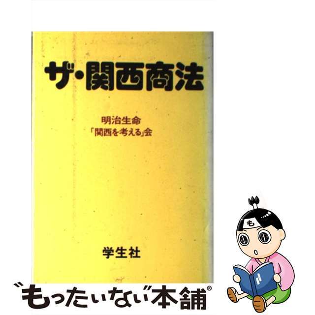 シュリンク付きジャンク品】ドリームリーグ 1BOX シュリンク付きジャンク品】ドリームリーグ 1BOX