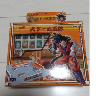 ドラゴンボール 天下一武道牌(その他)