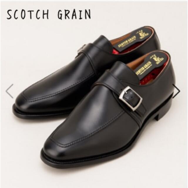 【新品】SCOTCH GRAIN ASSURANCE 3527BL（EEE）♡靴/シューズ