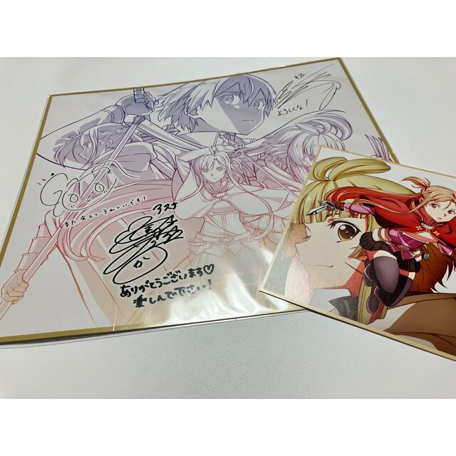 角川書店(カドカワショテン)のソードアートオンライン 冥き夕闇のスケルツォ来場特典 エンタメ/ホビーのアニメグッズ(その他)の商品写真