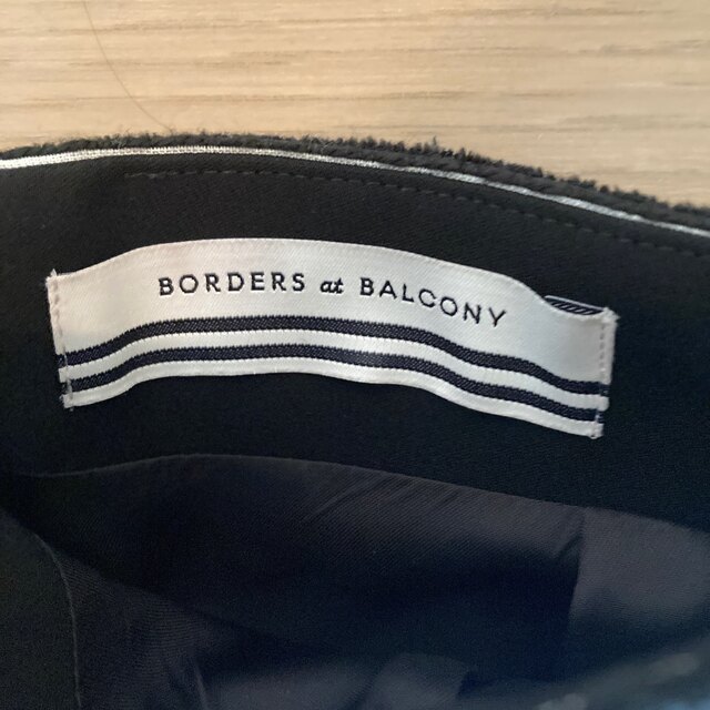 BORDERS at BALCONY(ボーダーズアットバルコニー)のBORDERS at BALCONY 38 ロングベル スカート レディースのスカート(ロングスカート)の商品写真