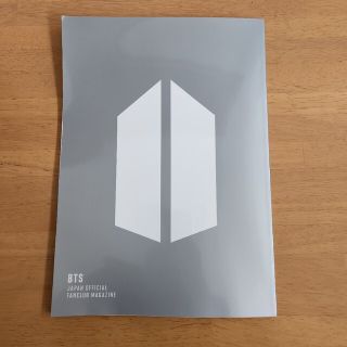 ボウダンショウネンダン(防弾少年団(BTS))のBTS 会報誌(K-POP/アジア)