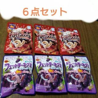 ブルボンフェットチーネグミ イタリアングレープ味、コーラ味　○６袋セット(菓子/デザート)