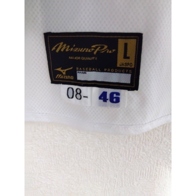 JR四国硬式野球部 中村暢宏 実使用ユニフォーム Mizuno ミズノ L JR四国硬式野球部 中村暢宏 実使用ユニフォーム Mizuno ミズノ L