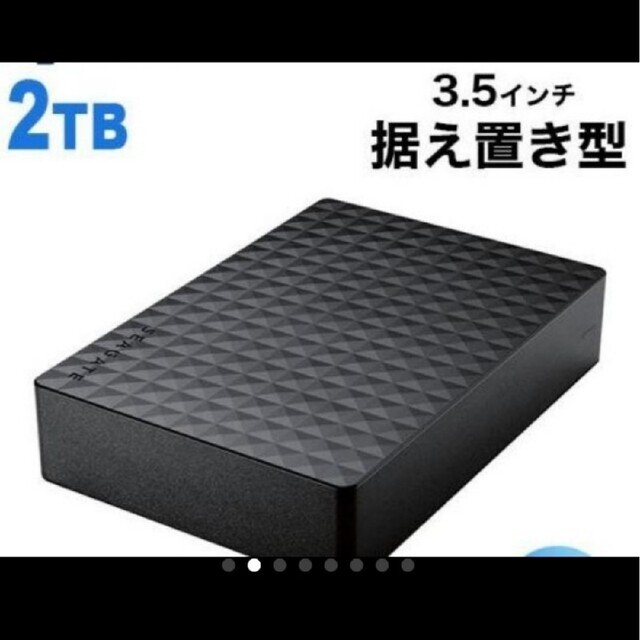 1台外付けHDD 2tb 　TV録画　PCデータ保存に　SGD-MX020UBK