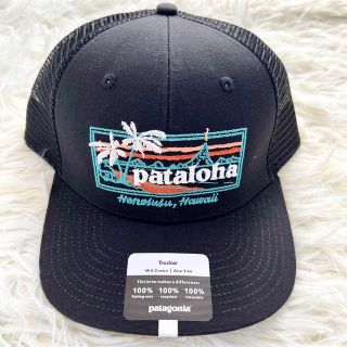 パタゴニア(patagonia) ハワイ キャップ(メンズ)の通販 100点以上