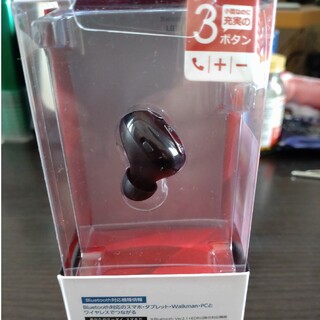 エレコム ヘッドセット Bluetooth 片耳 ハンズフリー Type-C ブ(ヘッドフォン/イヤフォン)