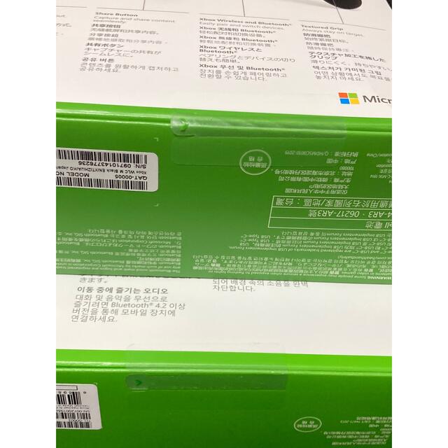 Xboxワイヤレスヘッド　Xboxワイヤレスコントローラー