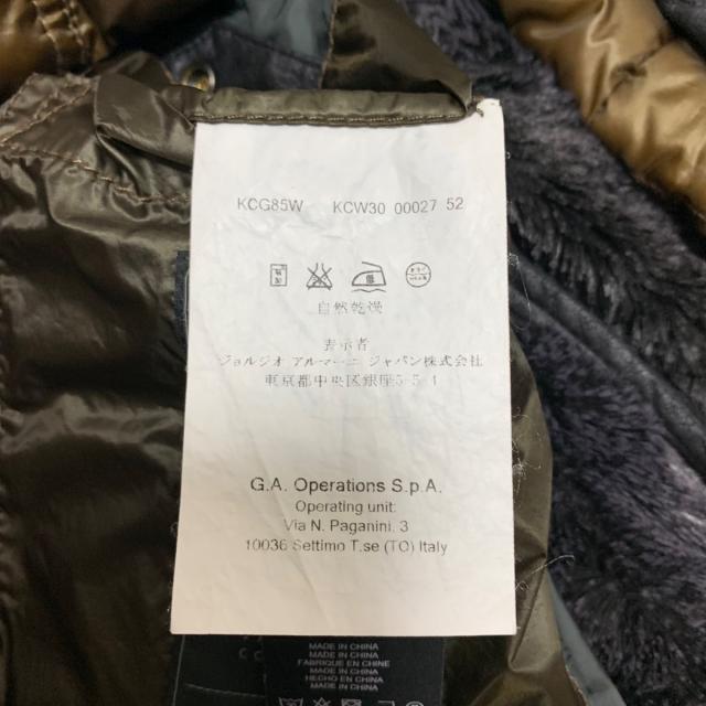 ARMANI COLLEZIONI(アルマーニ コレツィオーニ)のアルマーニコレッツォーニ サイズ52 L美品  メンズのジャケット/アウター(ダウンジャケット)の商品写真