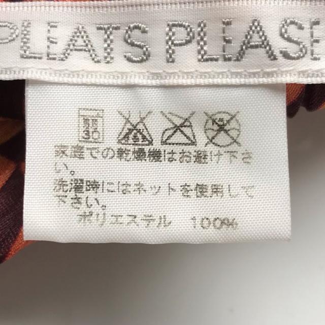 PLEATS PLEASE ISSEY MIYAKE(プリーツプリーズイッセイミヤケ)のプリーツプリーズ スカートセットアップ - レディースのレディース その他(セット/コーデ)の商品写真