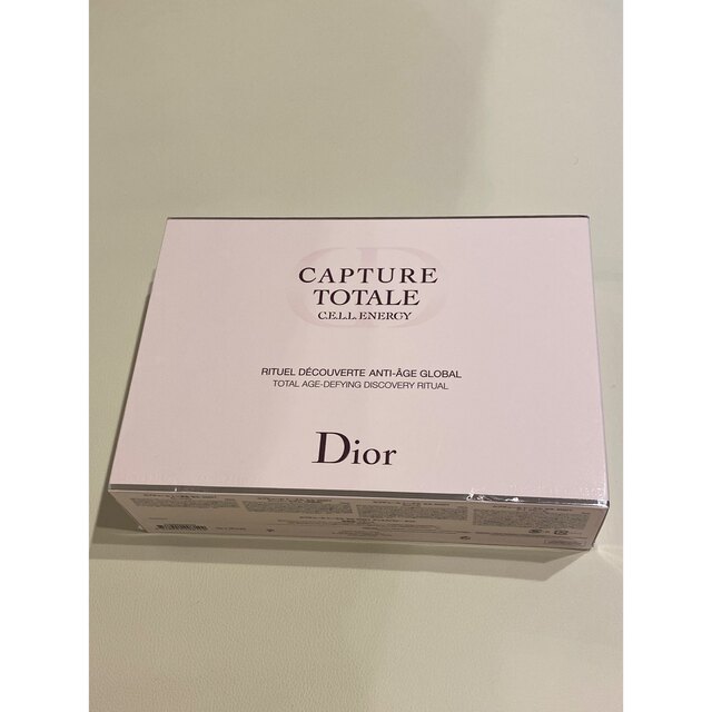 Dior カプチュール  キット(オンライン限定品) 1