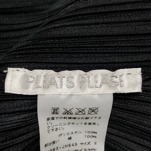 PLEATS PLEASE ISSEY MIYAKE(プリーツプリーズイッセイミヤケ)のプリーツプリーズ ワンピース サイズ2 M - レディースのワンピース(その他)の商品写真