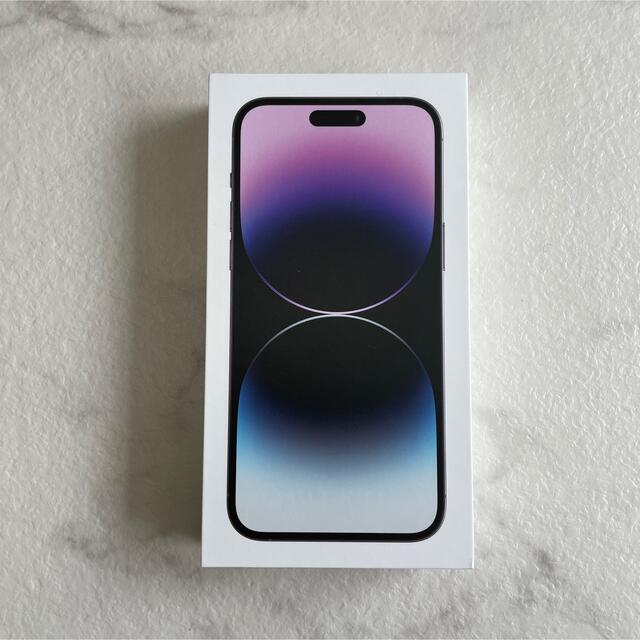 【1台から購入可】iPhone Xs MAX 256GB 新品未開封