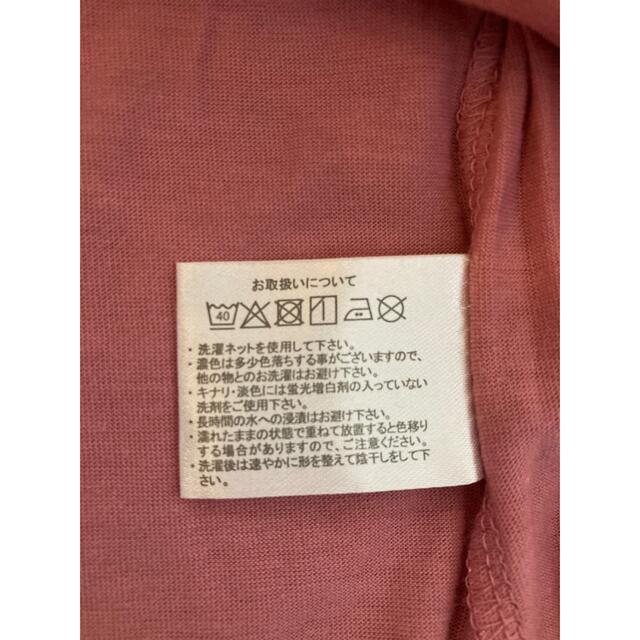 長袖Tシャツ（ピンク色） レディースのトップス(Tシャツ(長袖/七分))の商品写真