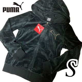 プーマ(PUMA)の9.新品 プーマ PUMA レディース パーカー S ブラック 黒(パーカー)