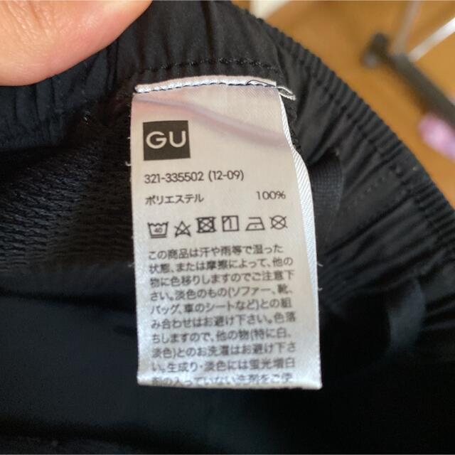 GU(ジーユー)のGU アクティブ カーゴパンツ メンズのパンツ(ワークパンツ/カーゴパンツ)の商品写真