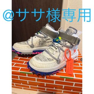 ナイキ(NIKE)のオフホワイト ナイキ エアフォース コラボ サイズ23cm 値下げ相談下さい(スニーカー)