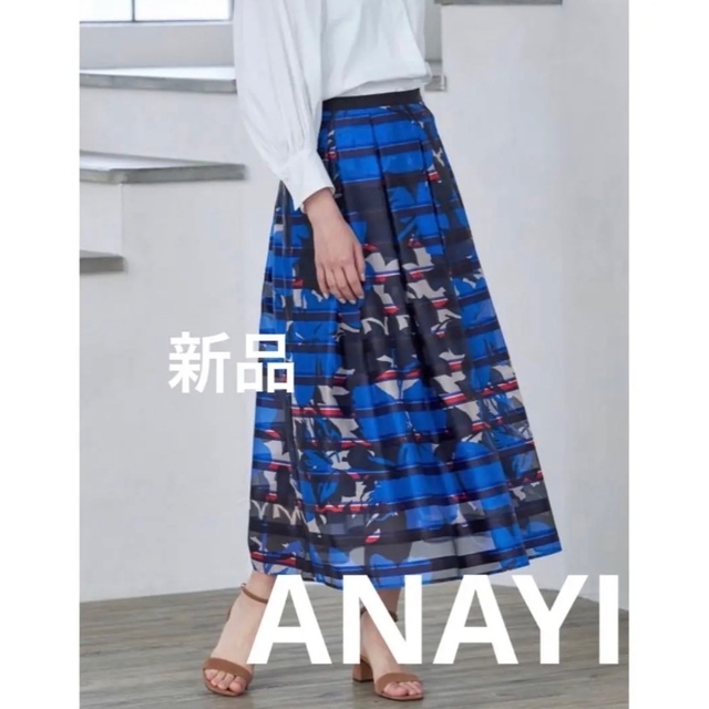 ANAYI(アナイ)の新品未使用✩ANAYI ブルー ボーダーフラワープリント タックスカート レディースのスカート(ロングスカート)の商品写真