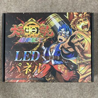 大工の源さん　超韋駄天　LEDパネル(パチンコ/パチスロ)