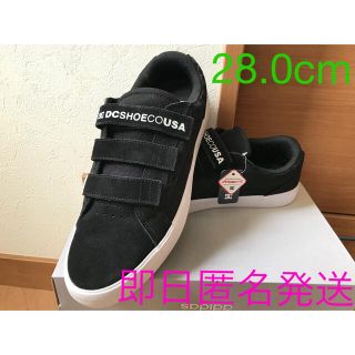 ディーシーシューズ(DC SHOES)のDC shoes スエード ブラック　マジックテープ 3本止めタイプ(スニーカー)