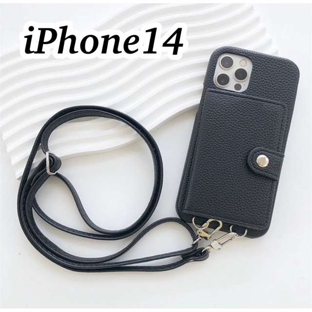 iPhone14 ケース レザー ショルダーケース カード収納 ブラック 黒の通販 by case's shop｜ラクマ