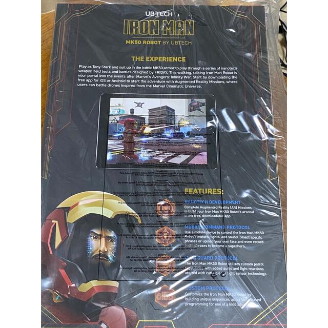 新品・未使用】アイアンマン MK50 ROBOT トイザらス限定 | svetinikole