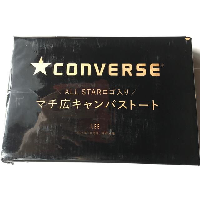 CONVERSE(コンバース)の【LEE 2022年10月号付録】コンバース ALL STAR キャンバストート レディースのバッグ(トートバッグ)の商品写真