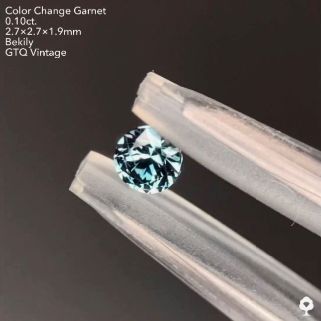 No.８ベキリー(カラーチェンジ)ガーネット0.10ct❤️‍🔥全サイトで一気 レディースのアクセサリー(その他)の商品写真