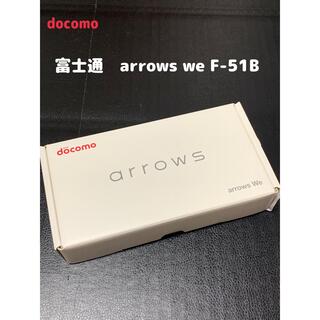 富士通 - docomo arrows we F-51B ホワイト