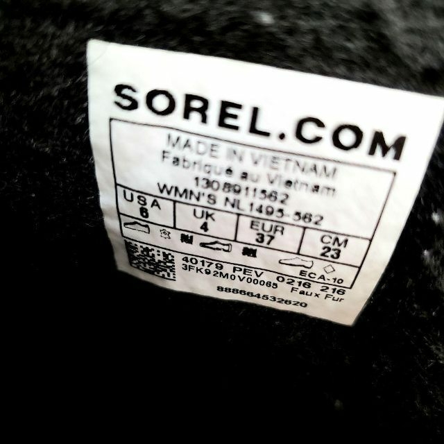 SOREL(ソレル)のSOREL　ソレル  ウィンターカーニバル スノーブーツ レディースの靴/シューズ(ブーツ)の商品写真