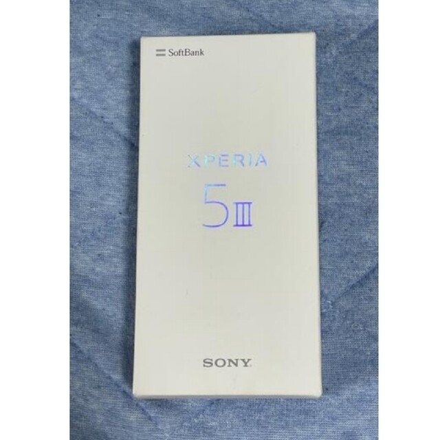 sony xperia 5Ⅲ simフリー エクスペリア