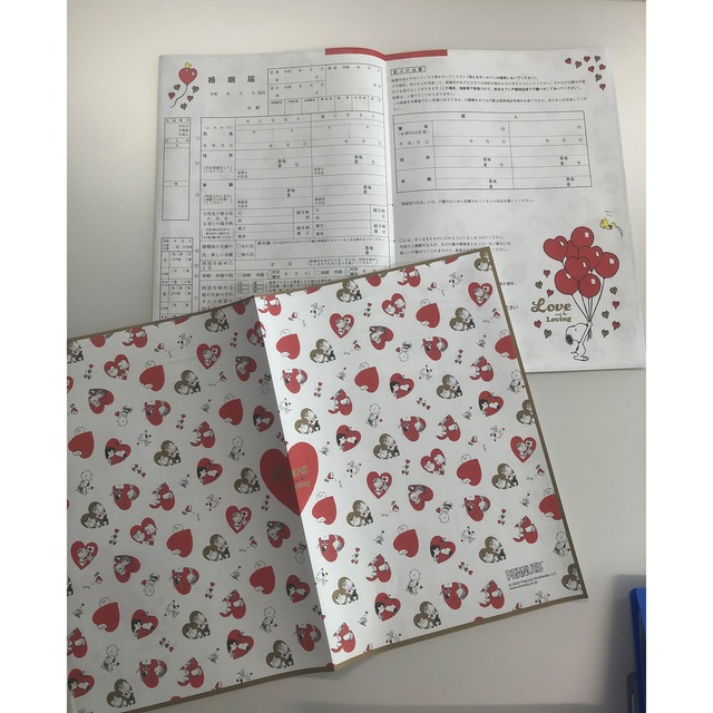 SNOOPY - mono様専用!ゼクシィ スヌーピー 婚姻届 2枚の通販 by たり