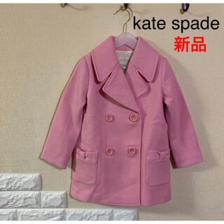 kate spade new york - 新品2Y ケイト・スペード Kate spade 2点 Tシャツ&スカートセットの通販｜ラクマ