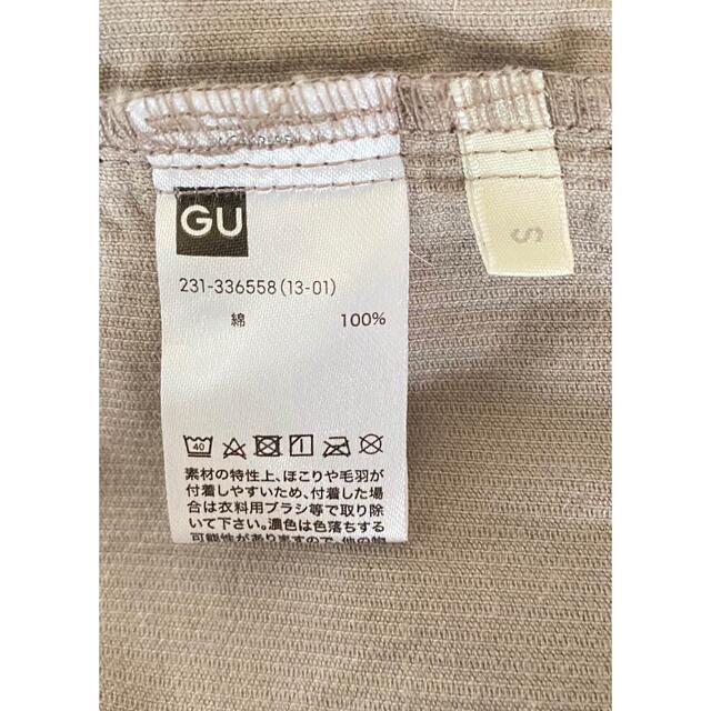 GU(ジーユー)の【GU】コーデュロイオーバーサイズシャツ レディースのトップス(シャツ/ブラウス(長袖/七分))の商品写真