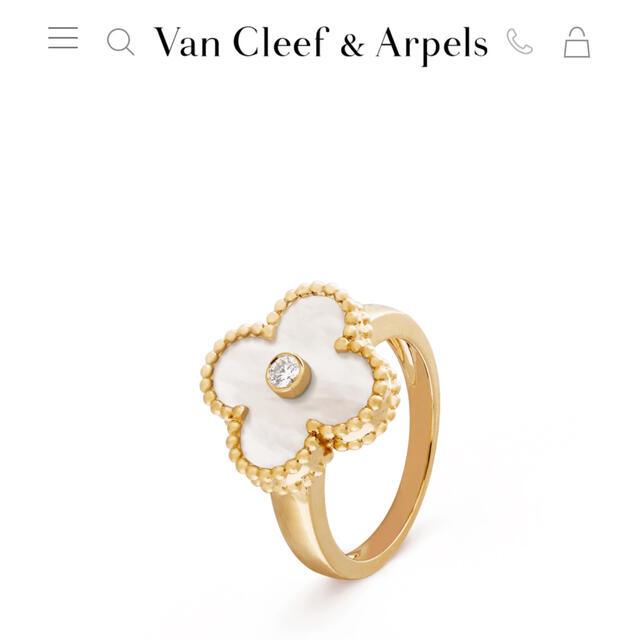 Van Cleef & Arpels(ヴァンクリーフアンドアーペル)のVan Cleef & Arpels アルハンブラ リング レディースのアクセサリー(リング(指輪))の商品写真