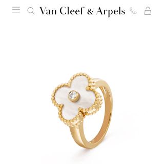 ヴァンクリーフアンドアーペル(Van Cleef & Arpels)のVan Cleef & Arpels アルハンブラ リング(リング(指輪))