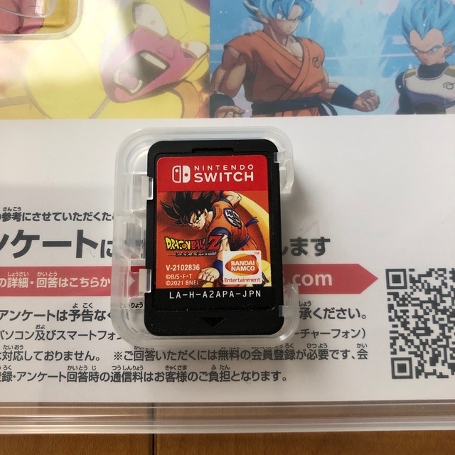 Nintendo Switch(ニンテンドースイッチ)の【中古：専用】ドラゴンボールZ カカロット switch エンタメ/ホビーのゲームソフト/ゲーム機本体(家庭用ゲームソフト)の商品写真